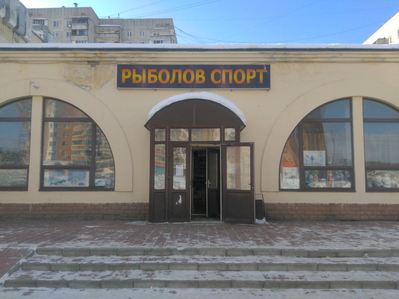 продажа помещений в ТЦ на ул. Свердлова, 33А