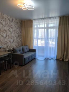 2-комн.кв., 50 м², этаж 3