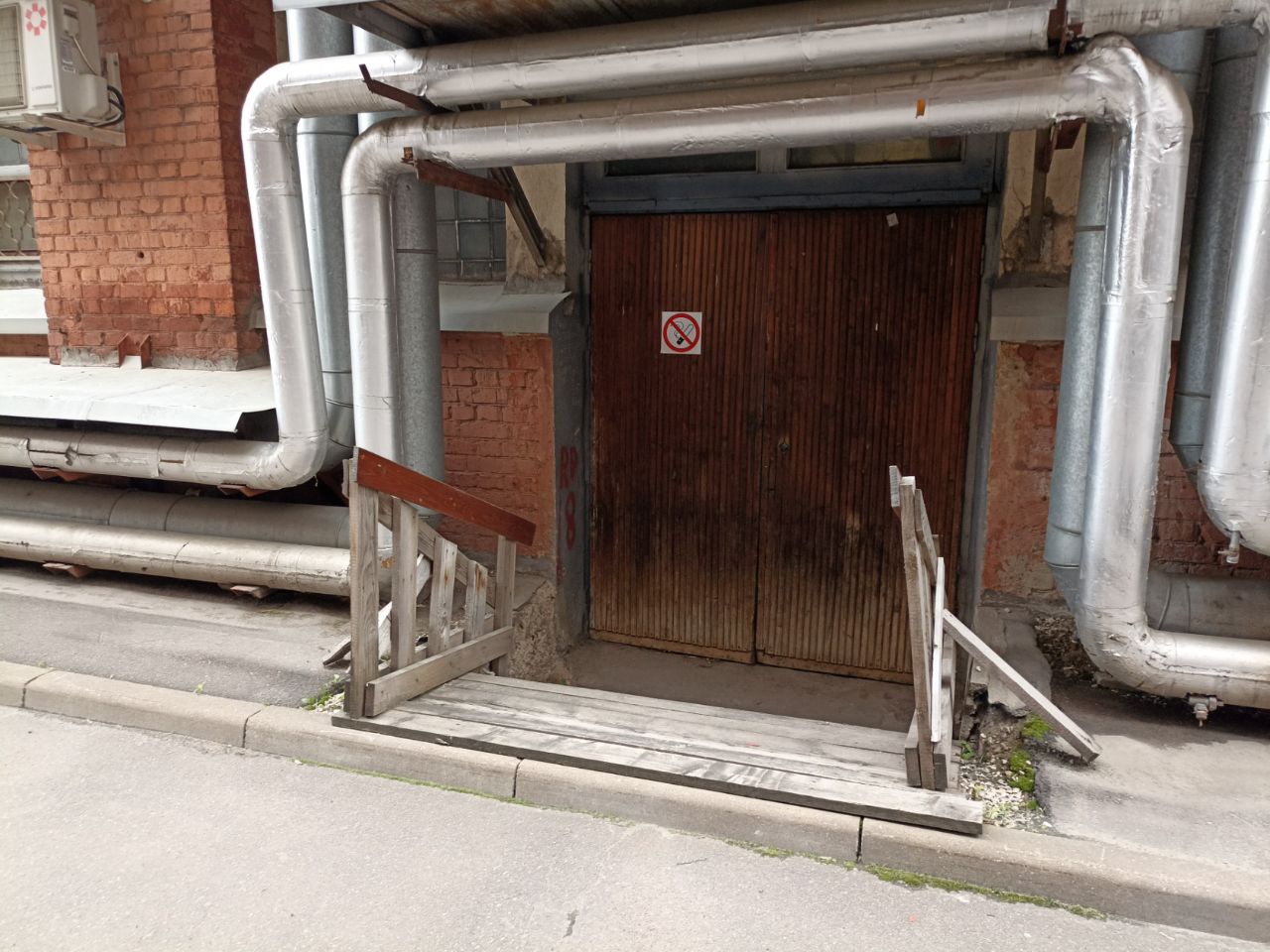 продажа помещений в БЦ на ул. Правды, 8к4