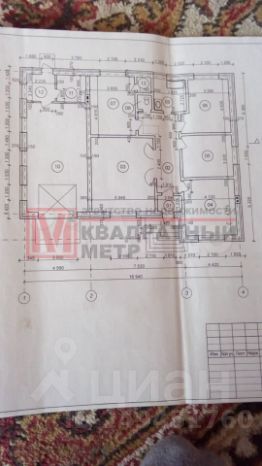 дом 135 м²