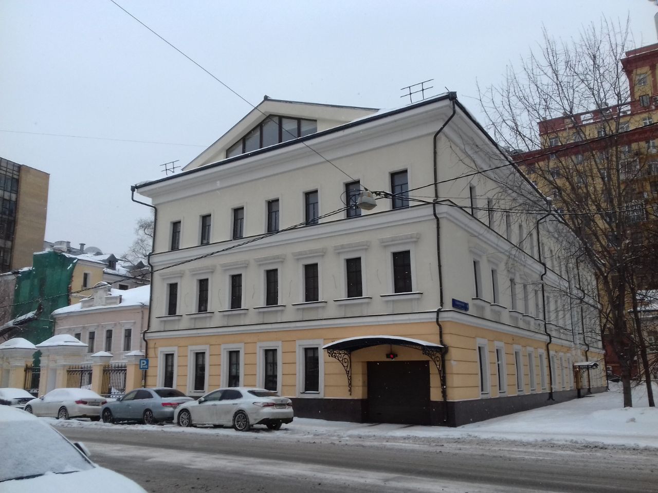 аренда помещений в БЦ на ул. Садовническая, 41с2