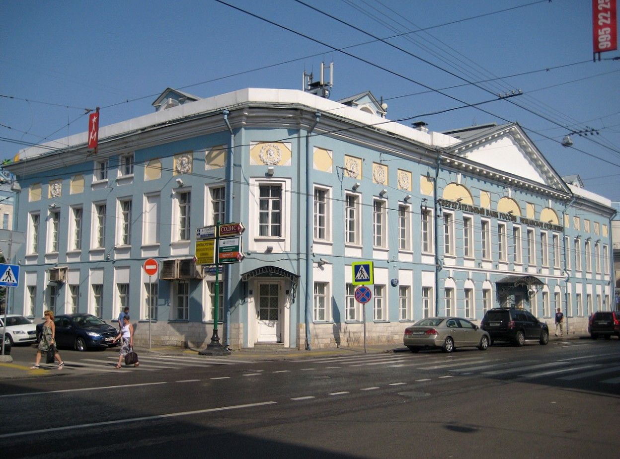 Бизнес Центр на ул. Сретенка, 17