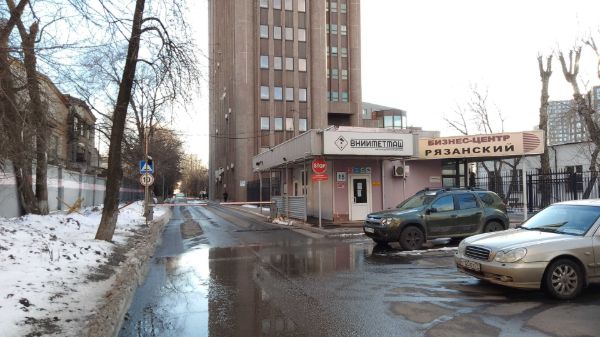 Бизнес-центр Конфлан