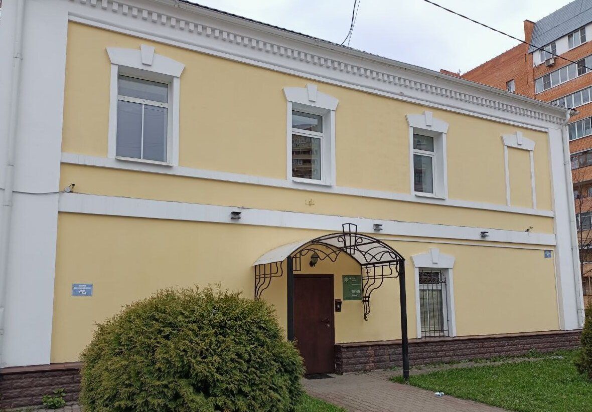 БЦ на ул. Советская, 29