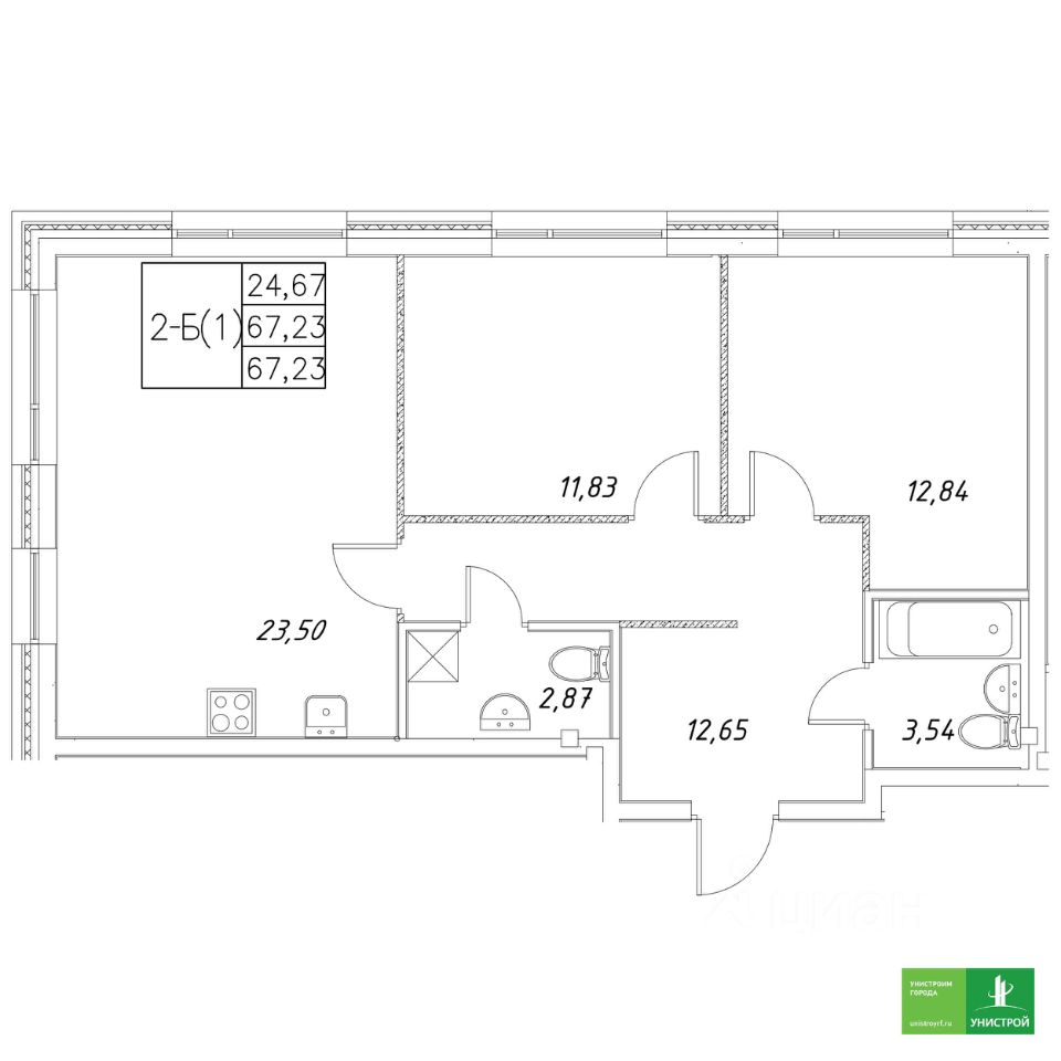 Продается2-комн.квартира,67,23м²