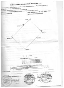 2-этаж. дом 50 м²