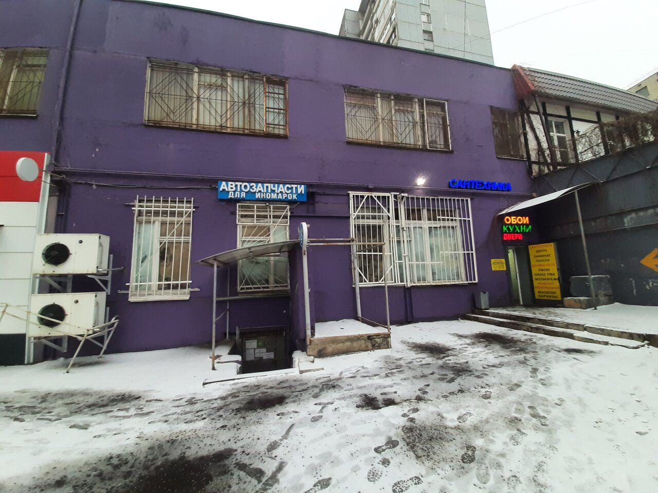 Торговом центре на ул. Полбина, 6