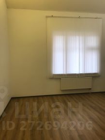 4-комн.кв., 189 м², этаж 4