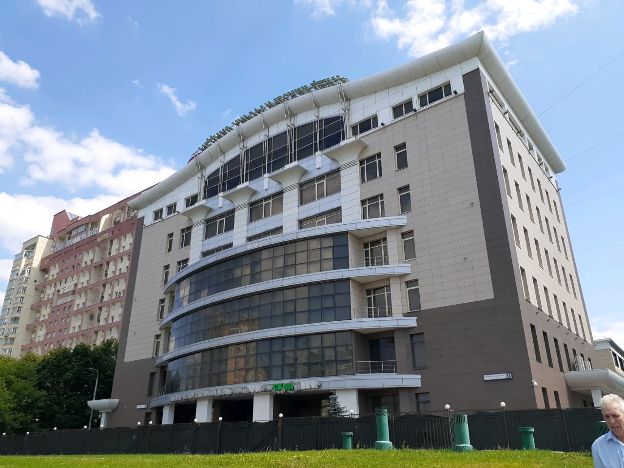 продажа помещений в БЦ на Мичуринском проспекте, 31