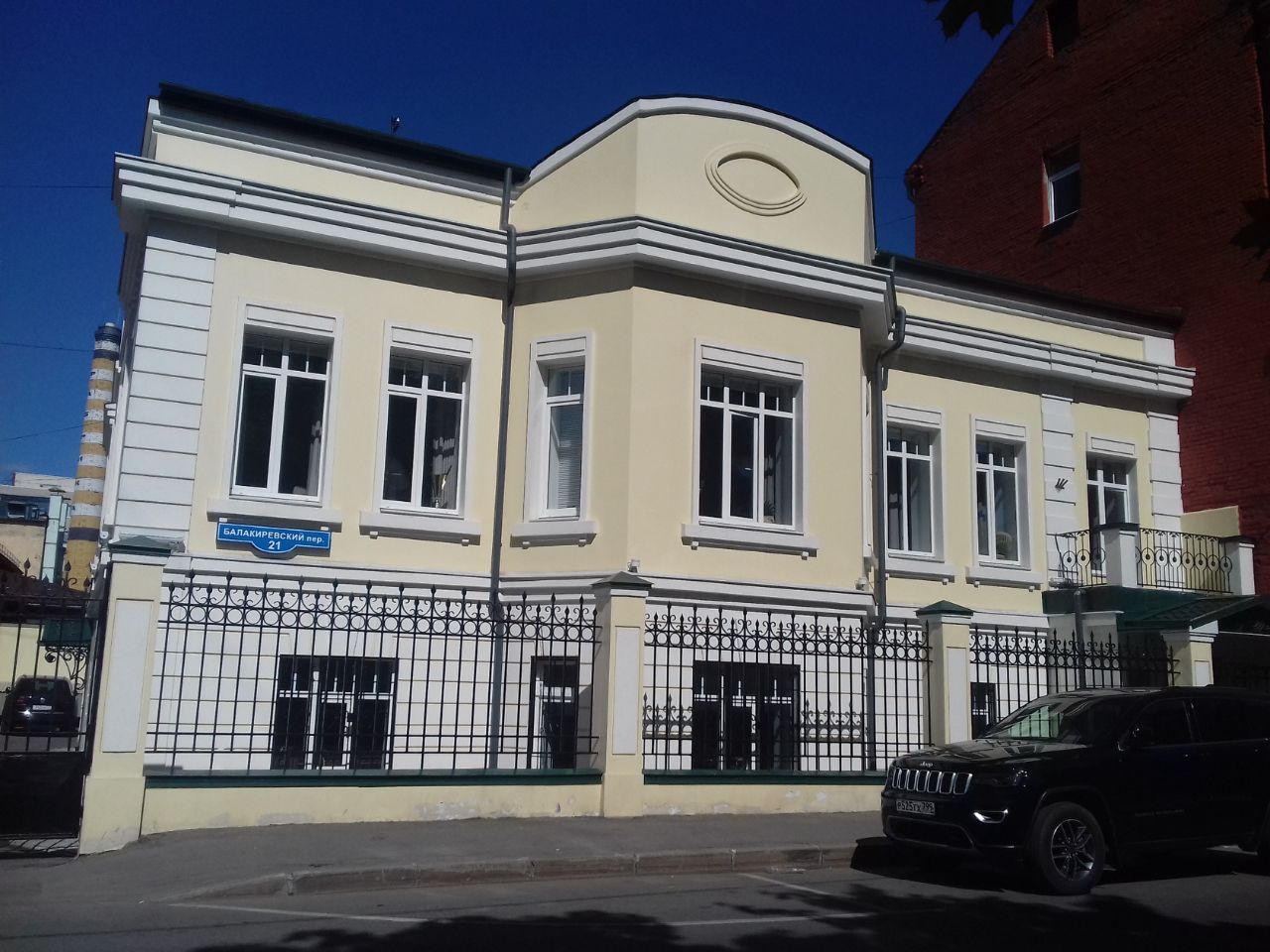 Бизнес Центр в Балакиревском переулке, 21
