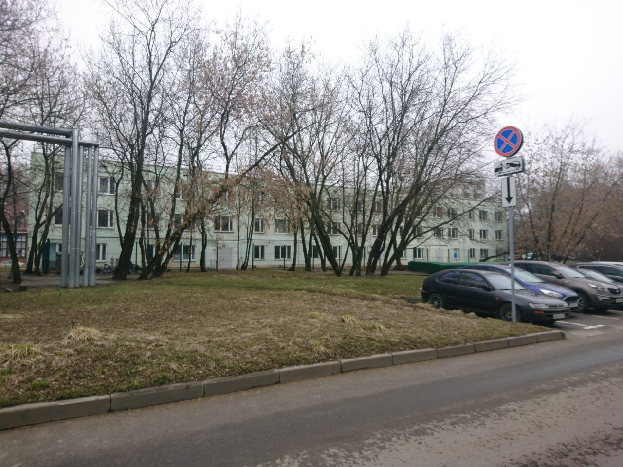 аренда помещений в БЦ на ул. Академика Королёва, 23с3