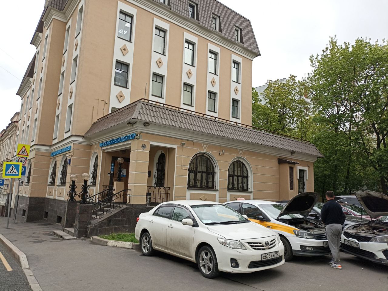 продажа помещений в БЦ в Аптекарском переулке, 11