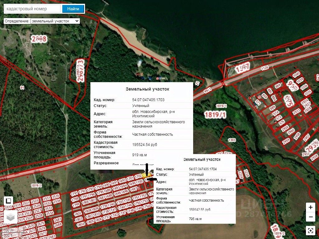 Купить загородную недвижимость в коттеджном поселке Экопарк в сельсовет  Сельское поселение Быстровский, продажа загородной недвижимости - база  объявлений Циан. Найдено 9 объявлений