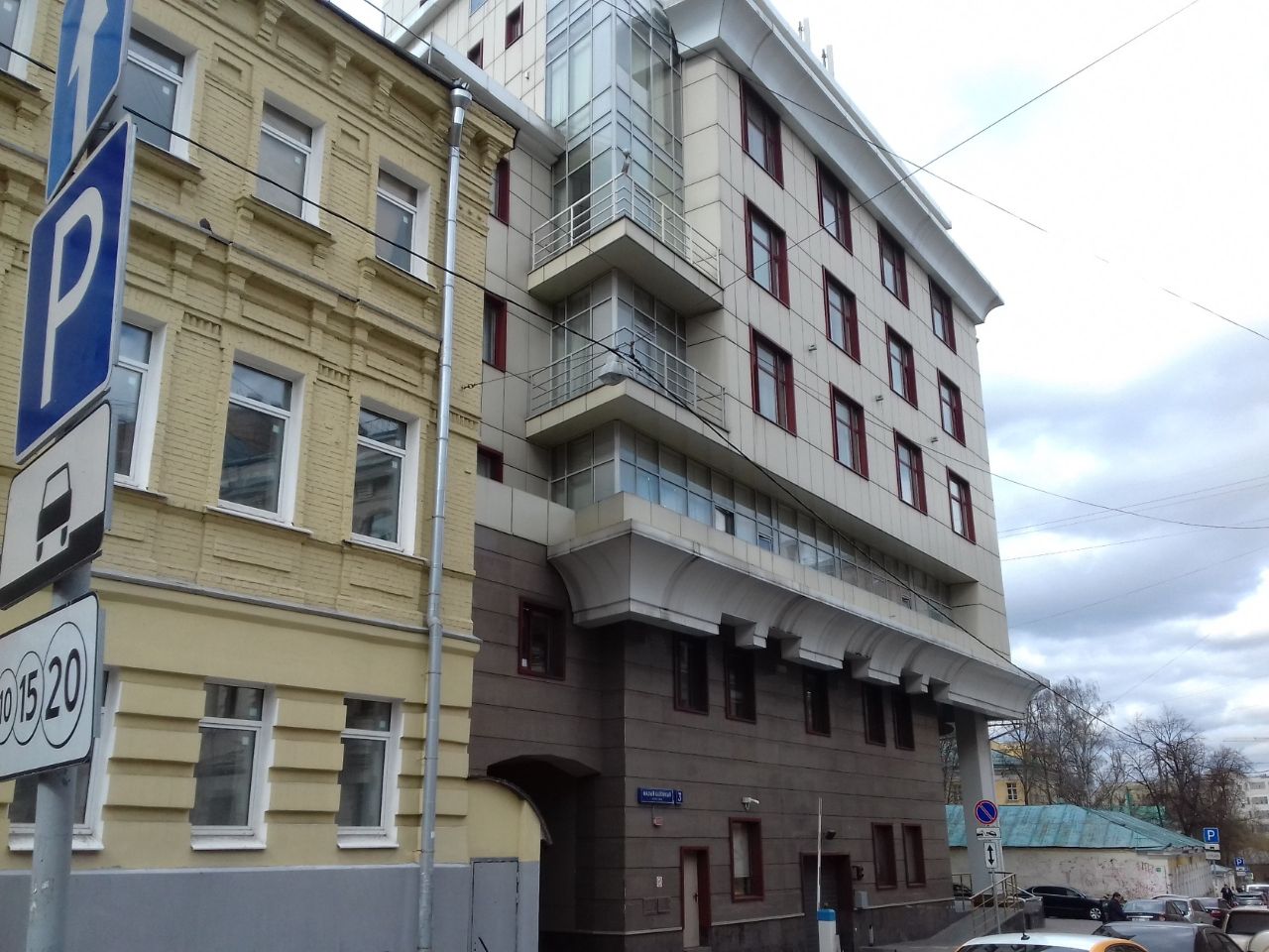 аренда помещений в БЦ Покровский двор
