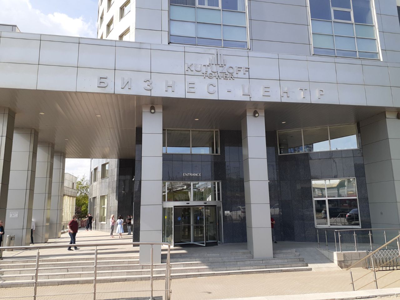 БЦ Kutuzoff Tower (Кутузофф Тауэр)