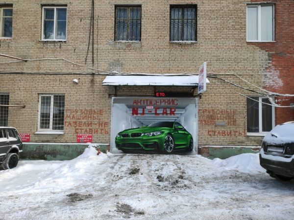 Отдельно стоящее здание на ул. Автомоторная, 3Б