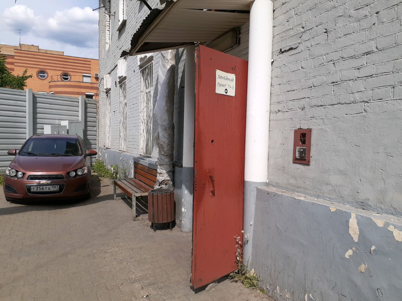 Бизнес Центр в Нижнем Сусальном переулке, 6с3