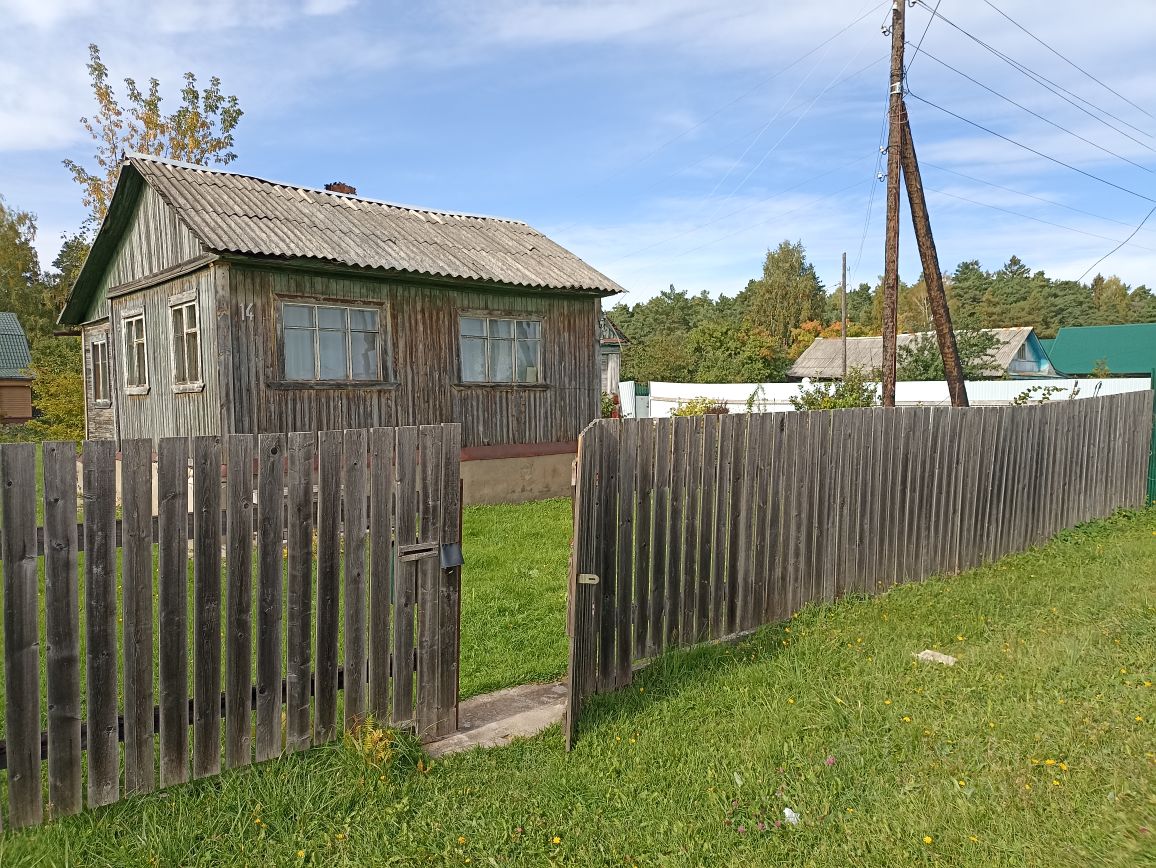 Купить дом 47.8м² ул. Гоголя, Конаково, Тверская область - база ЦИАН ...