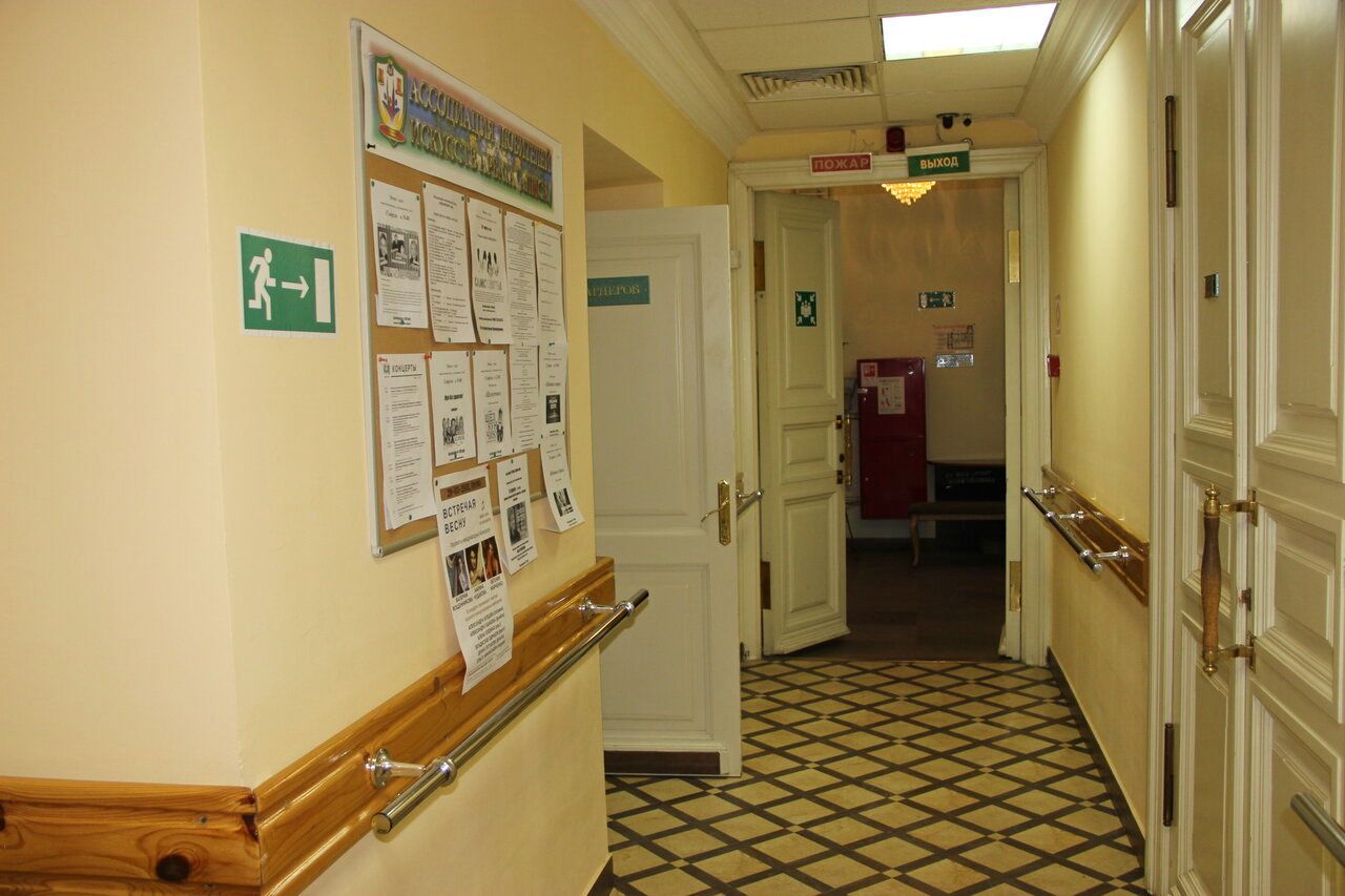 БЦ в Трубниковском переулке, 21с1
