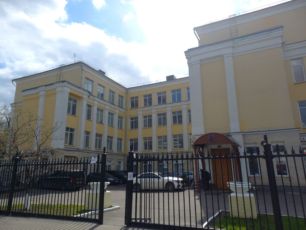 продажа помещений в БЦ на ул. Марксистская, 10с1