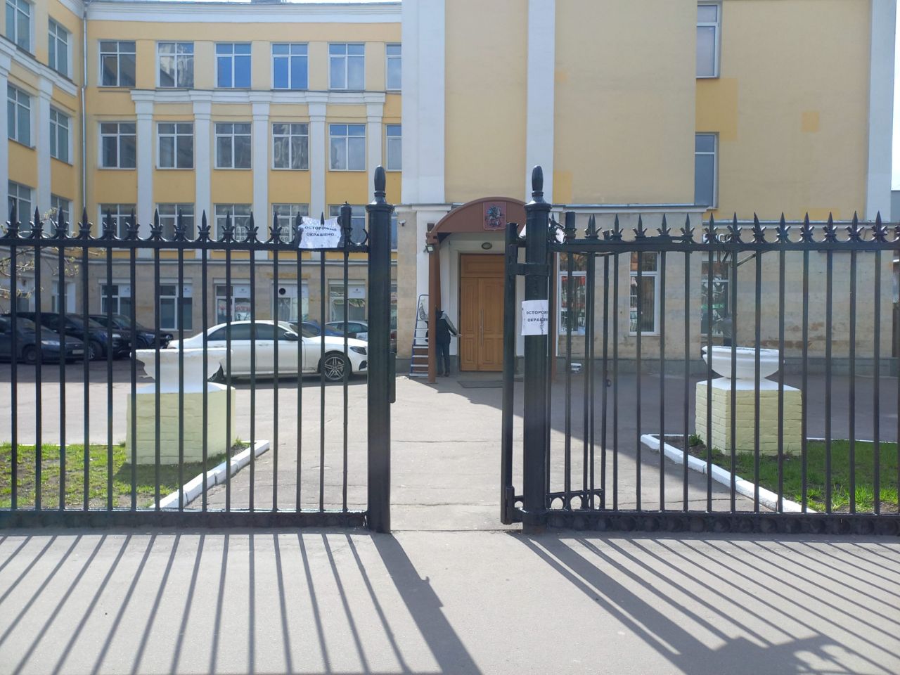 аренда помещений в БЦ на ул. Марксистская, 10с1