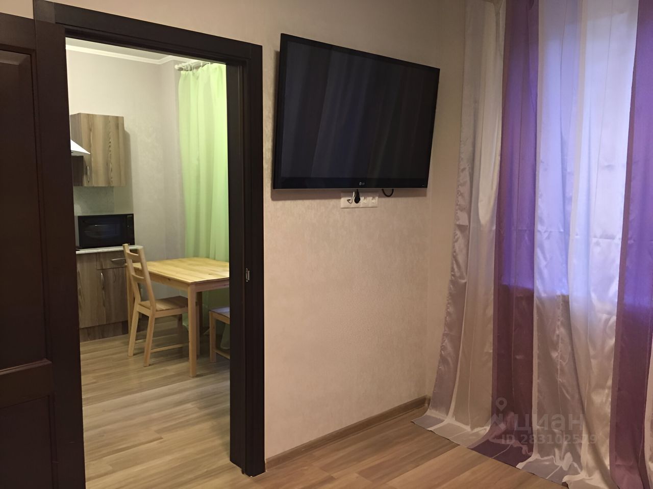 Купить Квартиру Зеленые Аллеи Видное Однокомнатную