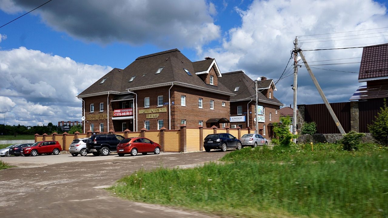 Бизнес Центр на ул. Большая Каменная, 38/1