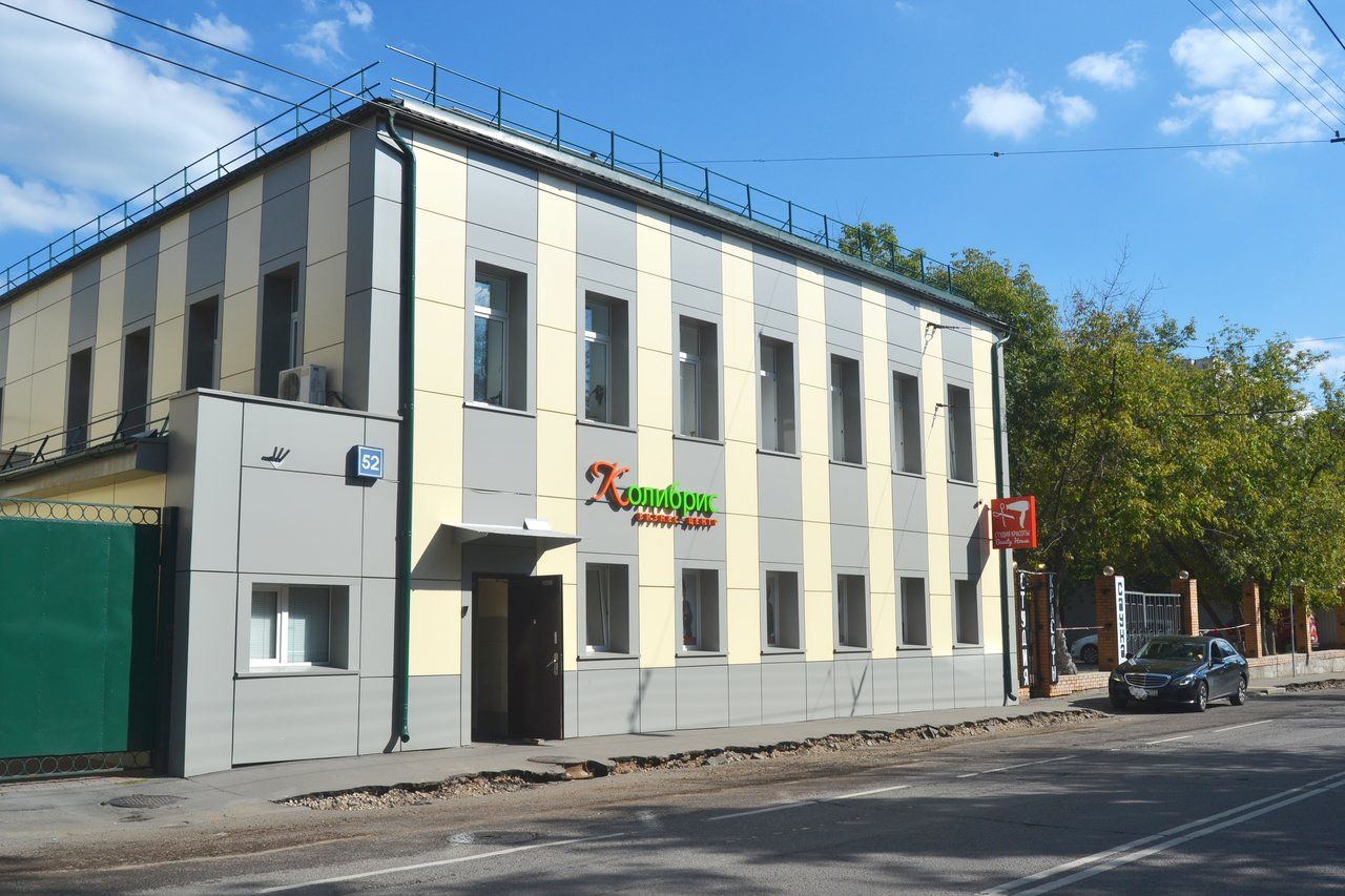 продажа помещений в БЦ Колибрис (Строение 8)