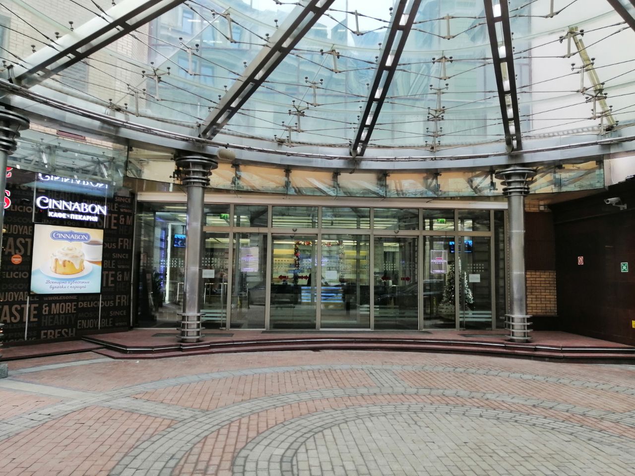 ТЦ Nikolskaya Plaza (Никольская Плаза)