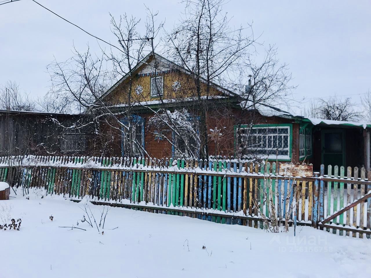 Займ пензенская область башмаково