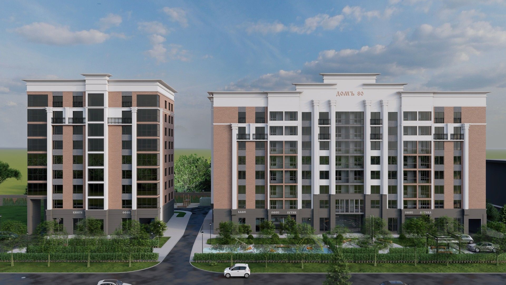 квартира в новостройке