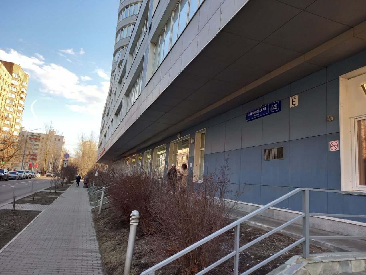 продажа помещений в БЦ РТС ПАРТИЗАНСКАЯ