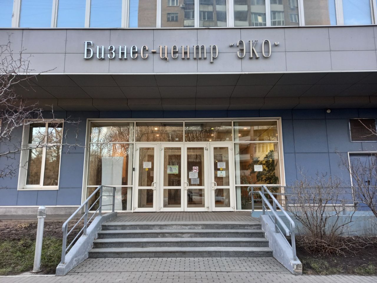 аренда помещений в БЦ РТС ПАРТИЗАНСКАЯ