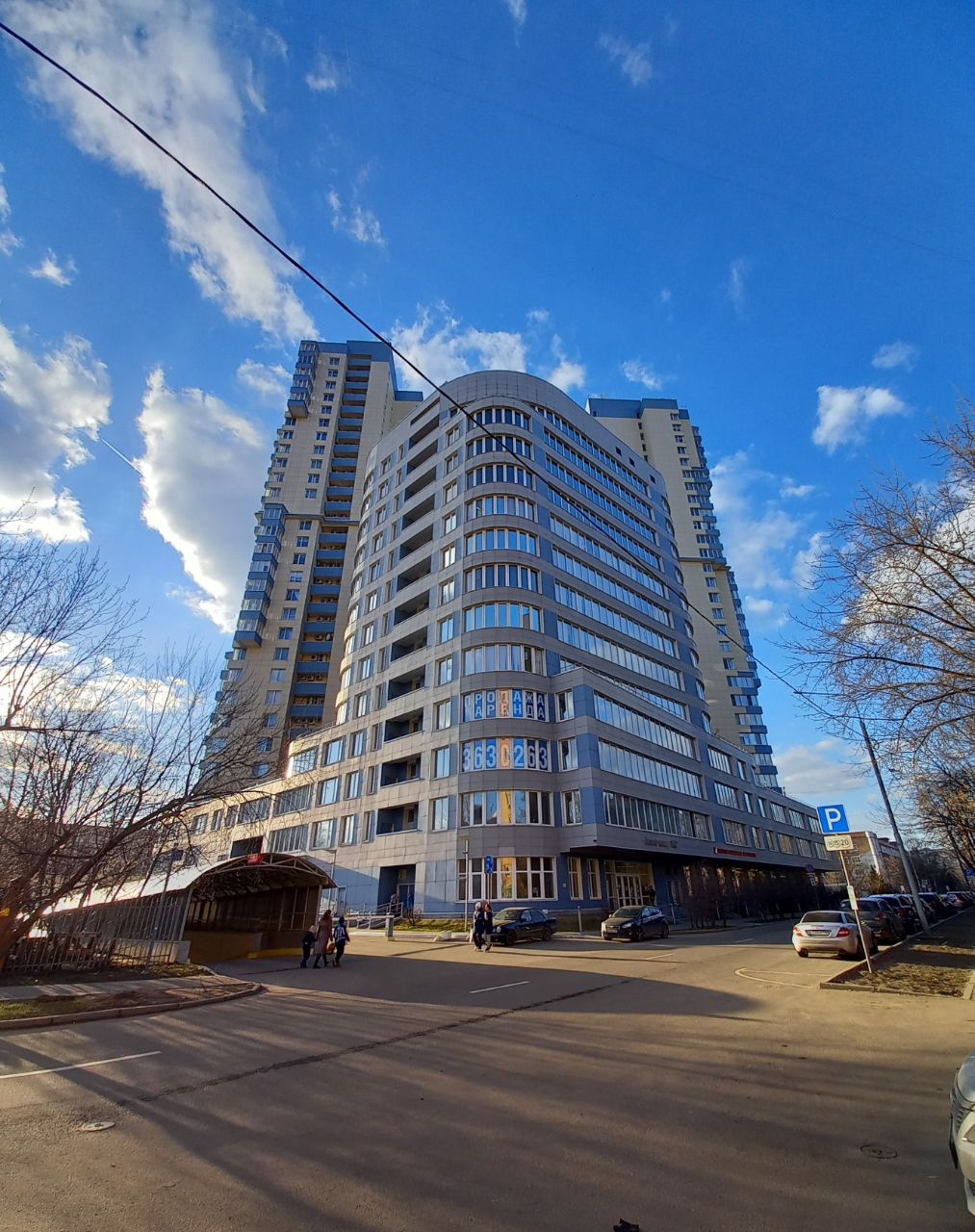 аренда помещений в БЦ РТС ПАРТИЗАНСКАЯ