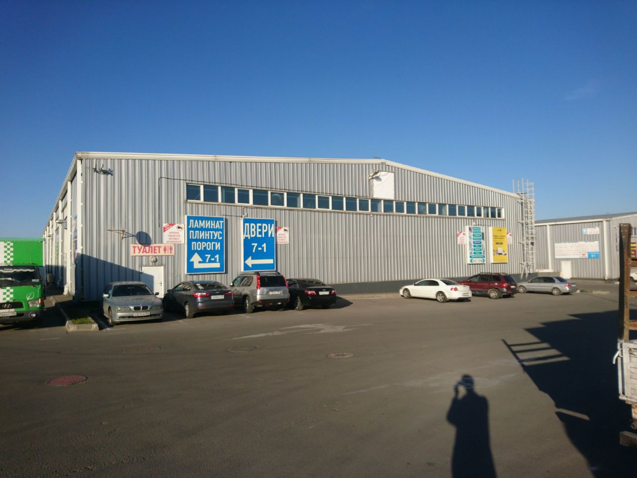 продажа помещений в ТЦ Строительный двор Яуза (4с7)