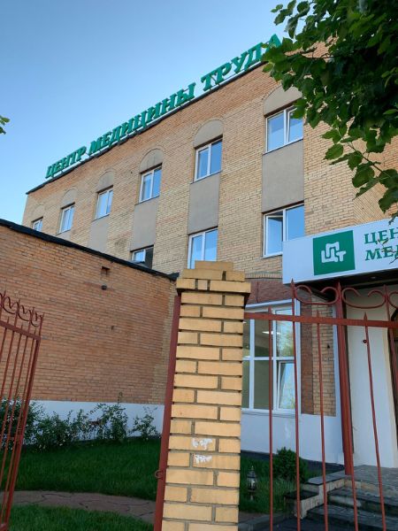 Отдельно стоящее здание на ул. Железнодорожная, 2