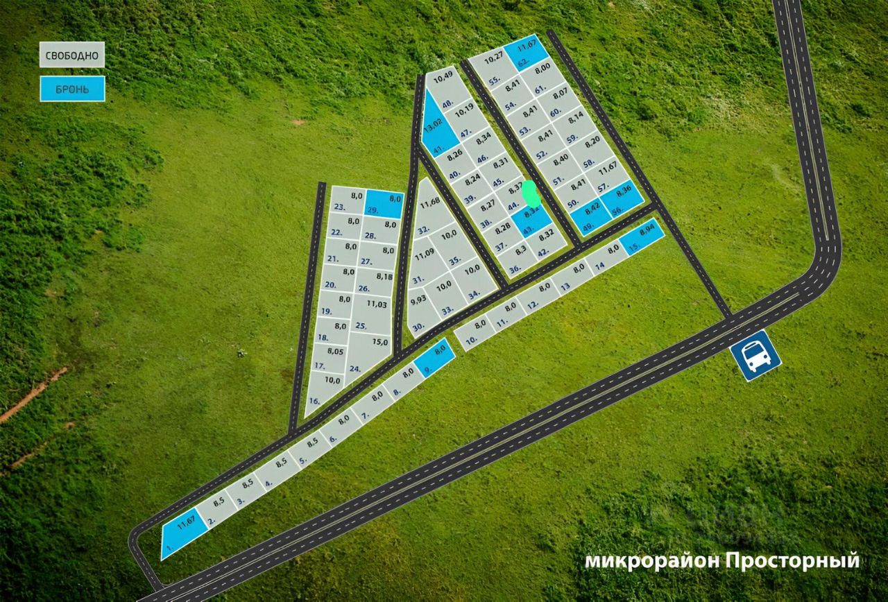 Купить земельный участок в поселке Новые зори Павловского района, продажа  земельных участков - база объявлений Циан. Найдено 17 объявлений