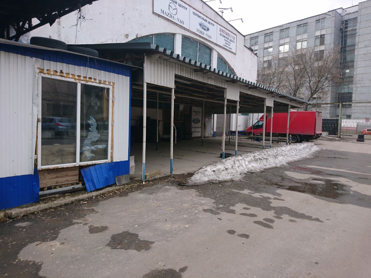 продажа помещений в БЦ на Открытом шоссе, 20с1