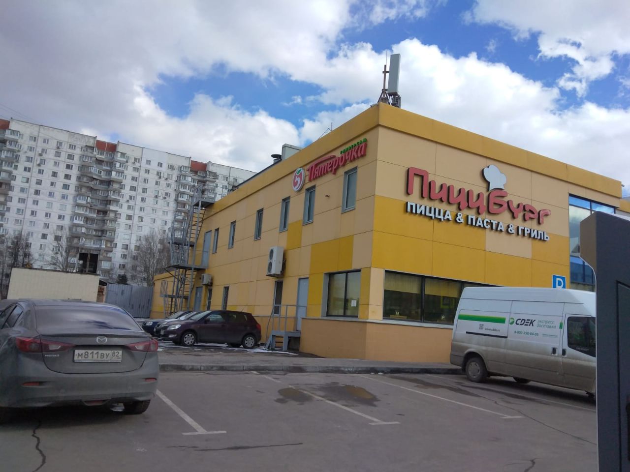 ТЦ на ул. Генерала Белова, 29А