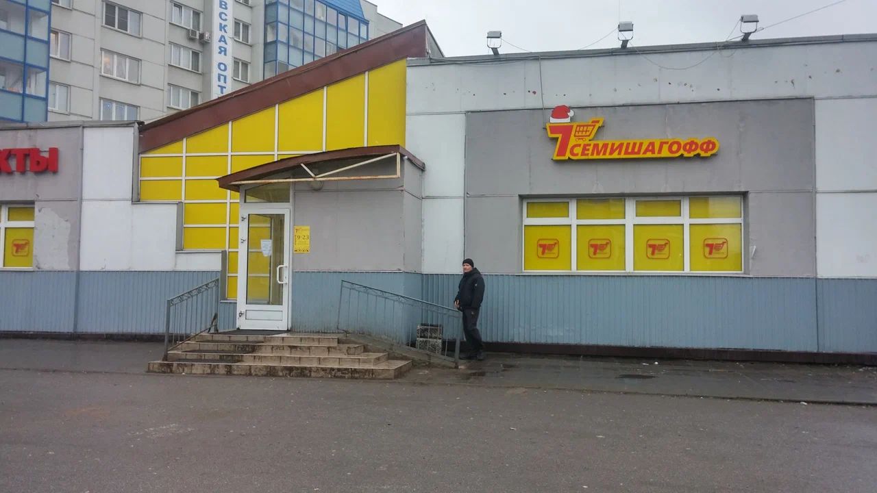 продажа помещений в ТЦ на ул. Будапештская, 97