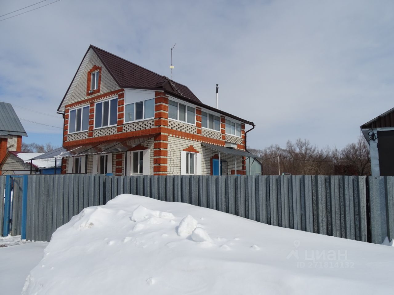 Купить загородную недвижимость в селе Заветное Вольского района, продажа  загородной недвижимости - база объявлений Циан. Найдено 1 объявление