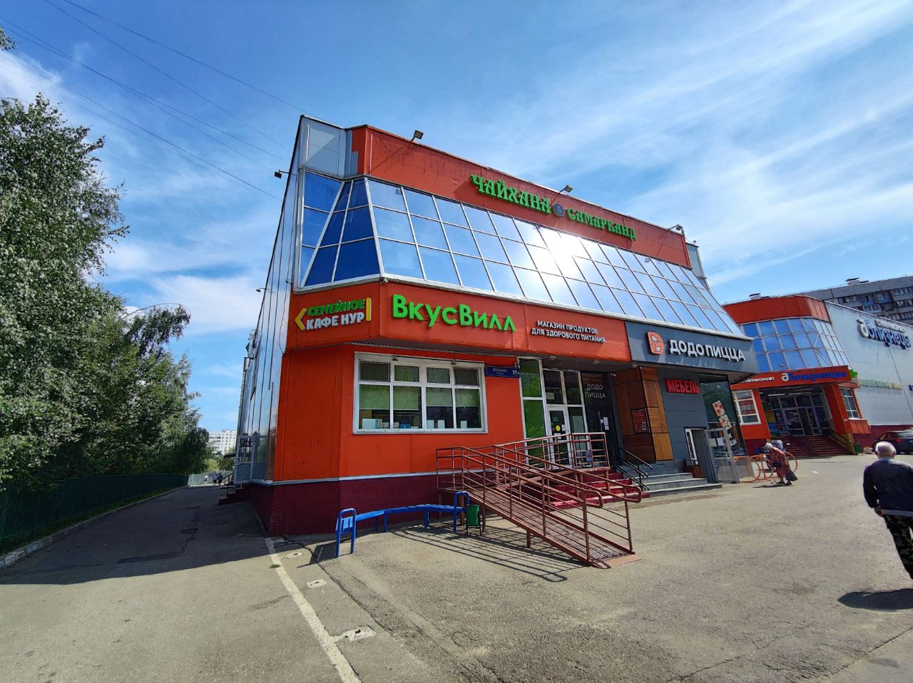 аренда помещений в ТЦ Гран Плюс (19Ас2)