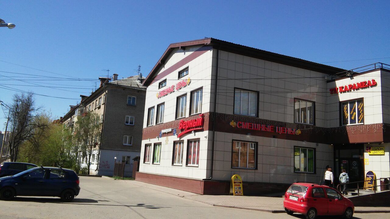 аренда помещений в ТЦ на ул. Чкалова, 12
