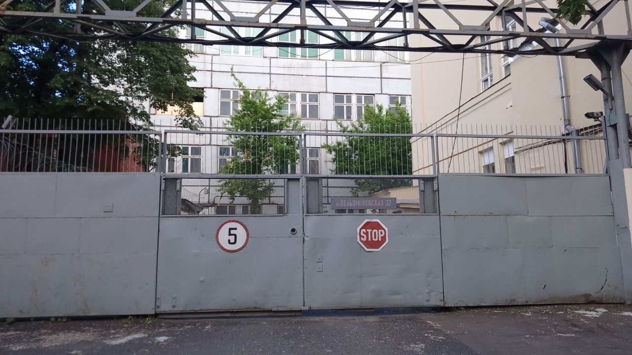 продажа помещений в СК на ул. Вельяминовская, 32к2