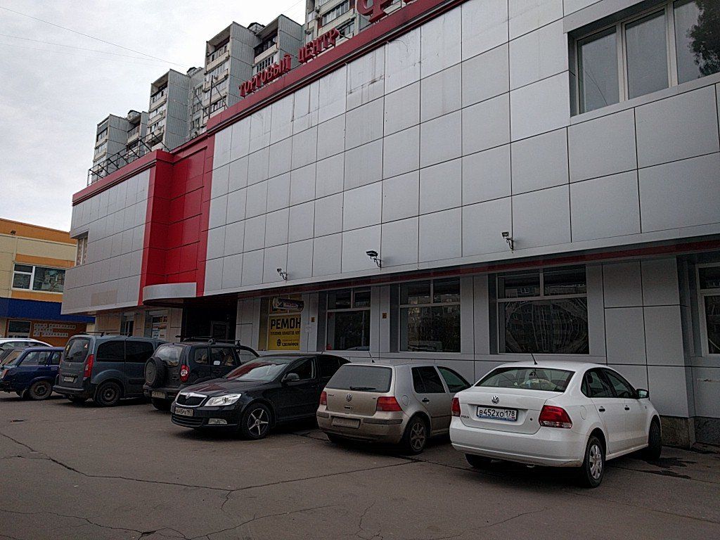 Торговом центре Феникс