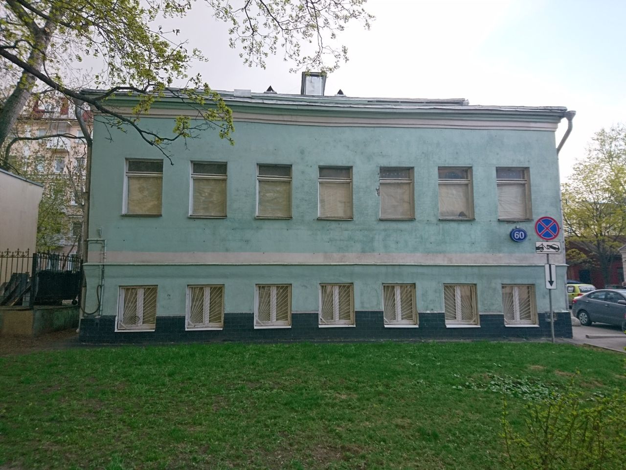 аренда помещений в БЦ на ул. Пятницкая, 60