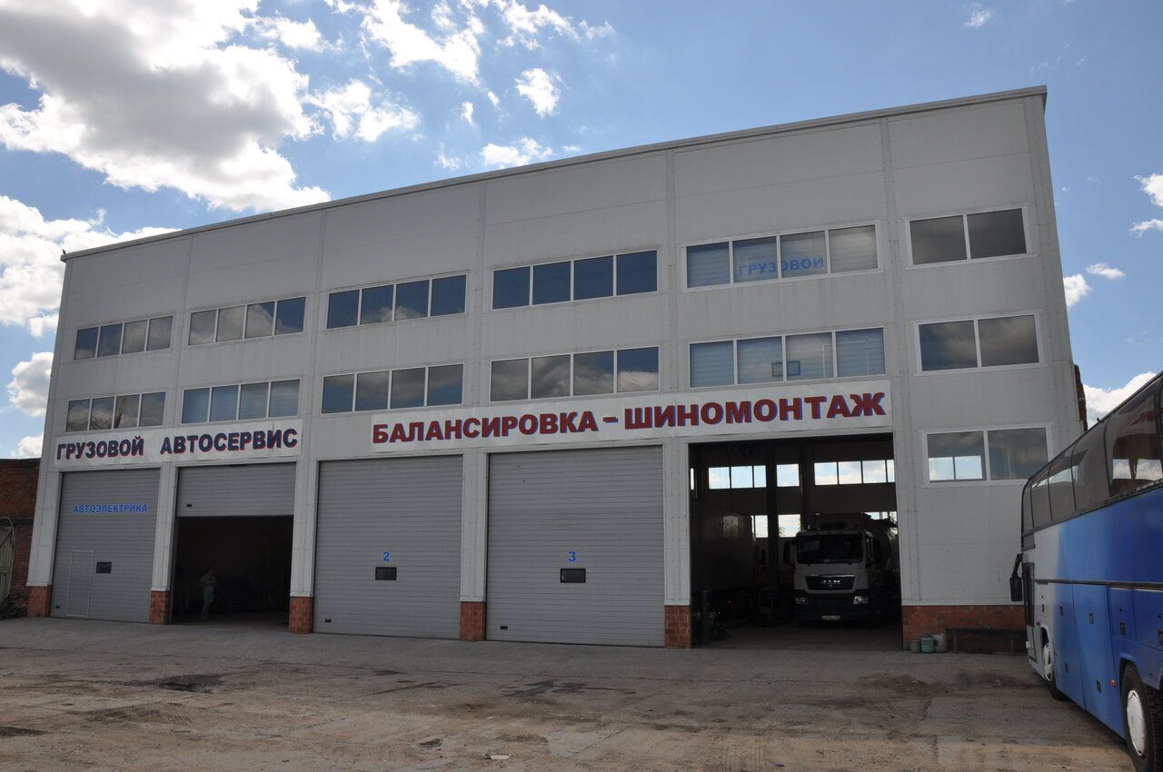 Складском комплексе в деревне Горки, вл53Ас3