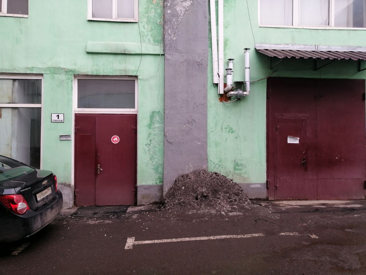 БЦ Станкоросс (Строение 10)