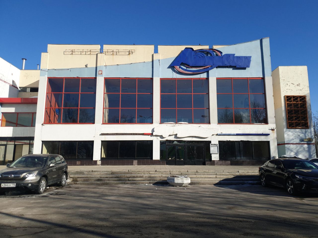 Торговом центре Ашхабад