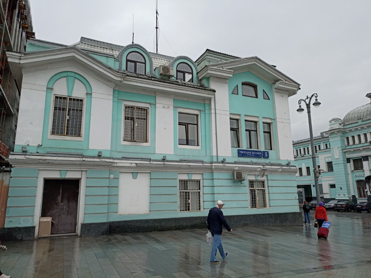 продажа помещений в БЦ на площади Тверская Застава, 5